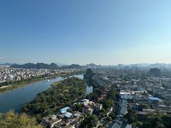 -叠彩山景区