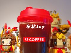 -72 COFFEE(东朝阳路店)