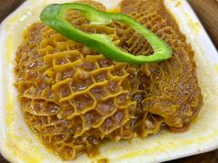 咖喱金钱肚-有腥气私房菜·寻味顺德