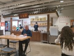 -金鼎轩(阜成门店)