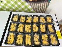 -开皇马来西亚榴莲美食店(华强北店)