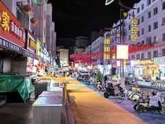 -白老大羊杂碎稍麦