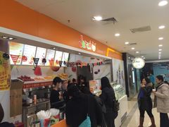 -Jazcu珍仕菓鲜榨果汁(西单大悦城店)