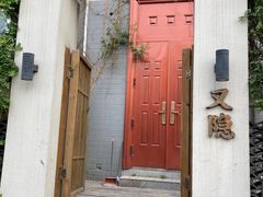 -瓦舍茶馆(聚源路店)