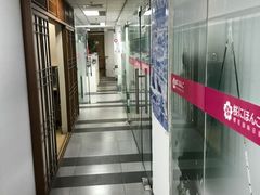 -樱花国际日语(徐家汇中心)