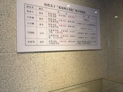 -湖南大学-中国书院博物馆