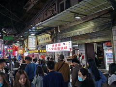 -老金家蛋菜夹馍(西安总店)