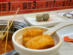 -涮食间回转小火锅(财富中心店)