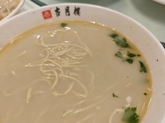 -留芳·文旅古月楼(老街店)