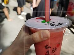 -十二中草莓冰·红豆沙冰屋(十二中店)