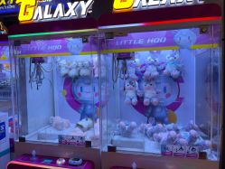 -龙小湖探索乐园 Little Hoo Galaxy(龙湖重庆金沙天街店)