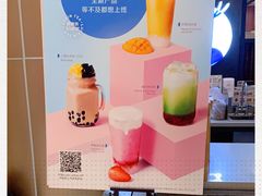 -luckincoffee瑞幸咖啡(创汇首座店)