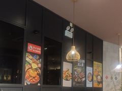 -庭院里的小幸福(开发区万达店)