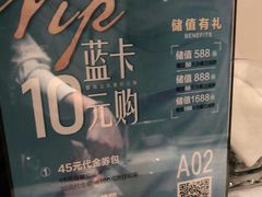 -雀蓝川菜(奥体广场店)