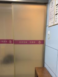 -苏州维多利亚美容医院