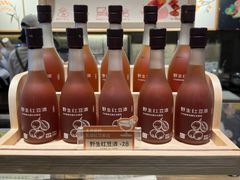-宝珠奶酪(闵行仲盛店)