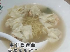 -袁记云饺(蛇口店)