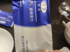 -上海红塔豪华精选酒店