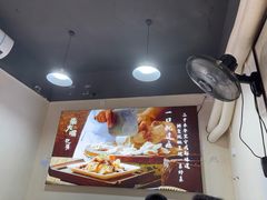 -朱大嘴肥肠血旺(福字街店)