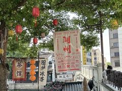 -衣裳街历史文化街区