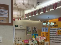 -佛山中大口腔医院·市二级口腔专科医院