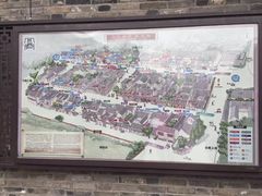 -星巴克臻选(成都宽窄巷子店)