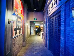 -和平菓局(王府井店)