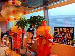 -三江两海老火锅(北京首店)