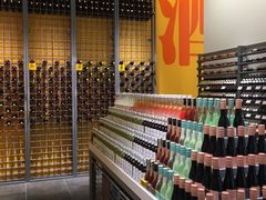 -KKV(东莞海德汇一城店)