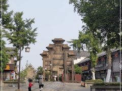 -南关石牌坊古镇