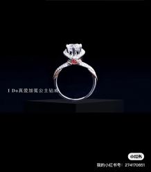 -I Do(镇江苏宁广场店)