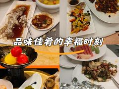 -和·铁板烧·OMAKASE(望京昆泰嘉晟酒店)