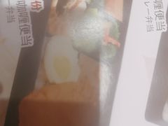 -万鱼亭·筑地屋 日本料理(淮海街店)