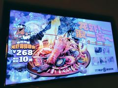 -鸣记脆皮烤鱼·海鲜烤鱼(三八广场店)