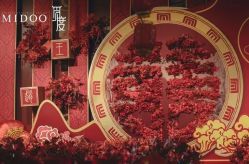 -天邑国际酒店·宴会厅