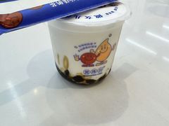 -煲珠公·老红糖珍珠奶茶(塘厦天虹店)