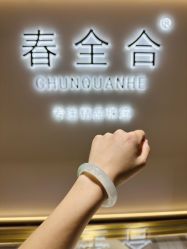-春全合珠宝(官园珠宝城店)