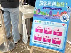 -杭州西湖银泰百货