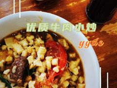 -刘信牛羊肉泡馍小炒(回民街店)