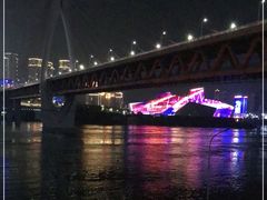 -小天鹅火锅·一线江景洪鼎旗舰店(洪崖洞店)