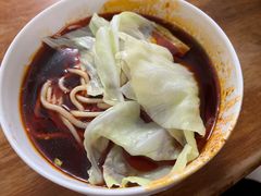 -十八梯眼镜面(五红路店)