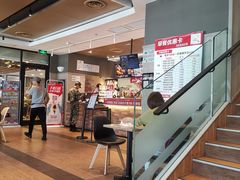 -肯德基(马路湾店)
