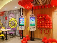 -麦当劳(春风店)