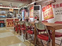 -朱熙熙三不炒(广州番禺店)