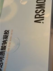 点击看大图 -南京医科大学友谊整形外科医院