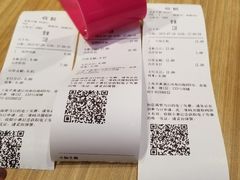 -小杨生煎(香港名都店)