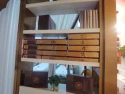 -金美秀瘦身养生