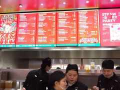 菜单-LELECHA乐乐茶(月星环球港店)