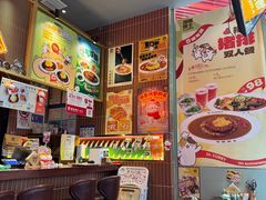 -伽喱博士 Dr.CURRY咖喱饭(太阳宫咖喱店)