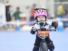 -趣动熊运动发展中心(乐坊校区)